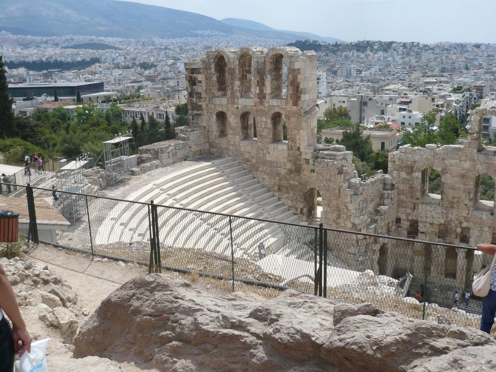 ATHEN