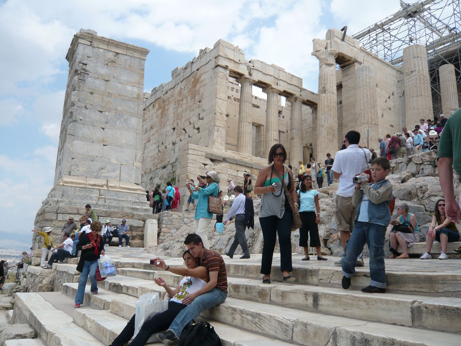 ATHEN